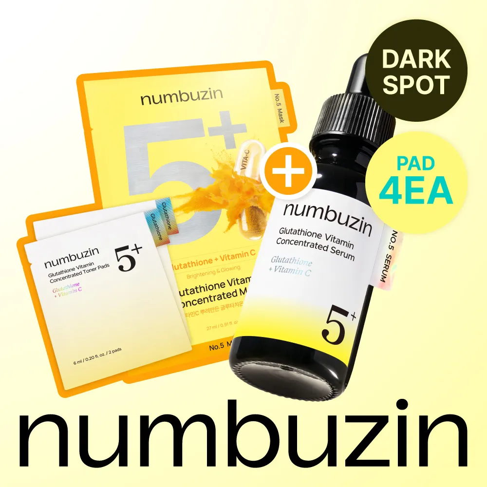 numbuzin no 5 glutathione vitamin concentrated serum 30ml Numbuzin main image 1