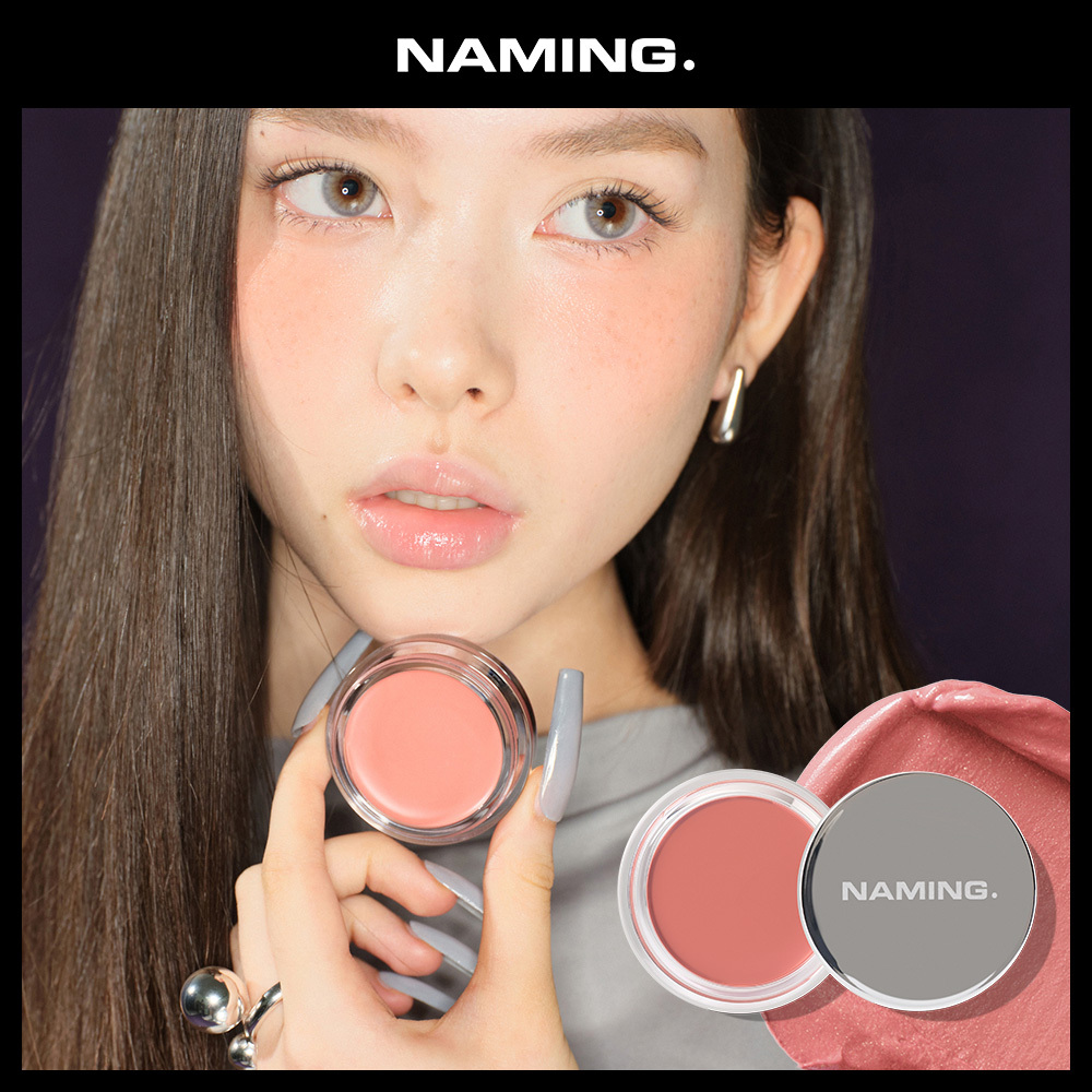 NAMING. ソフティクリームブラシ 4.5g | OLIVE YOUNG Global