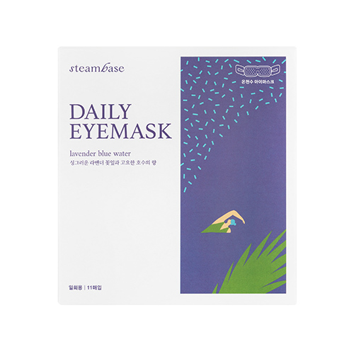 STEAMBASE Daily Eye Mask 11ea (Silent Night Air/Lavender