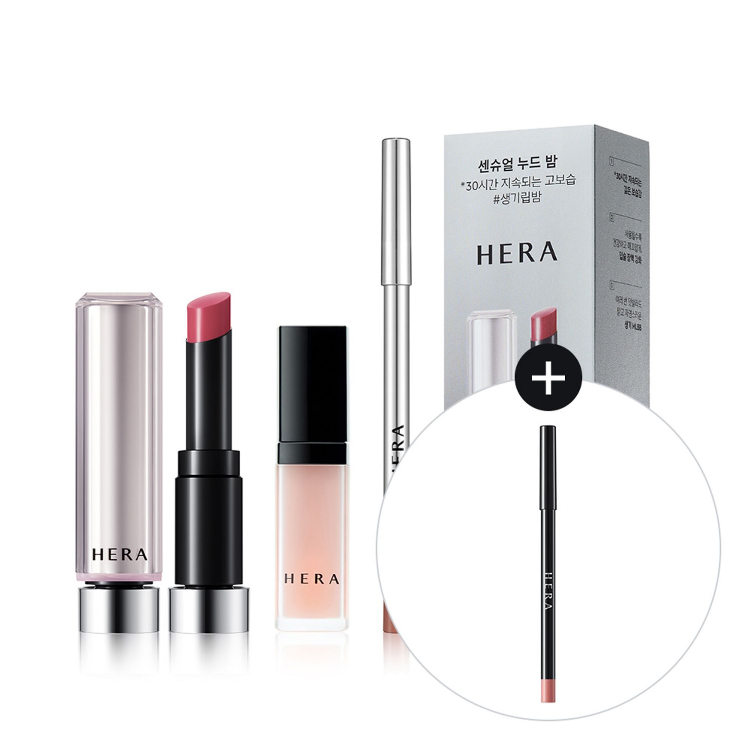 HERA Sensual Nude Balm 3.5g | OLIVE YOUNG Global