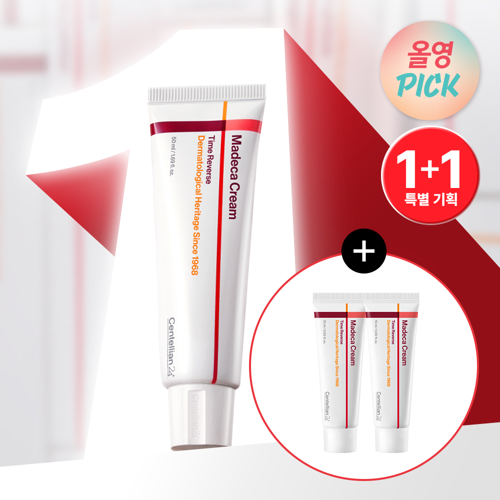 Centellian24 Madeca Cream Time Reverse 50ml Double Pack (+15ml*2ea