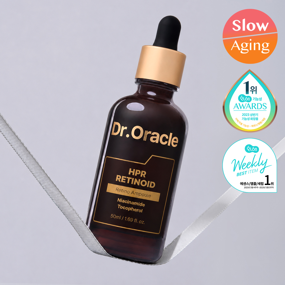 Dr.Oracle レチノタイトニングアンプル 50ml | OLIVE YOUNG Global