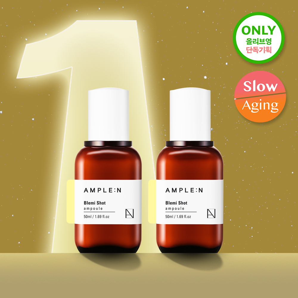 AMPLE:N Blemi Shot Ampoule 50ml 1+1 Set | OLIVE YOUNG Global