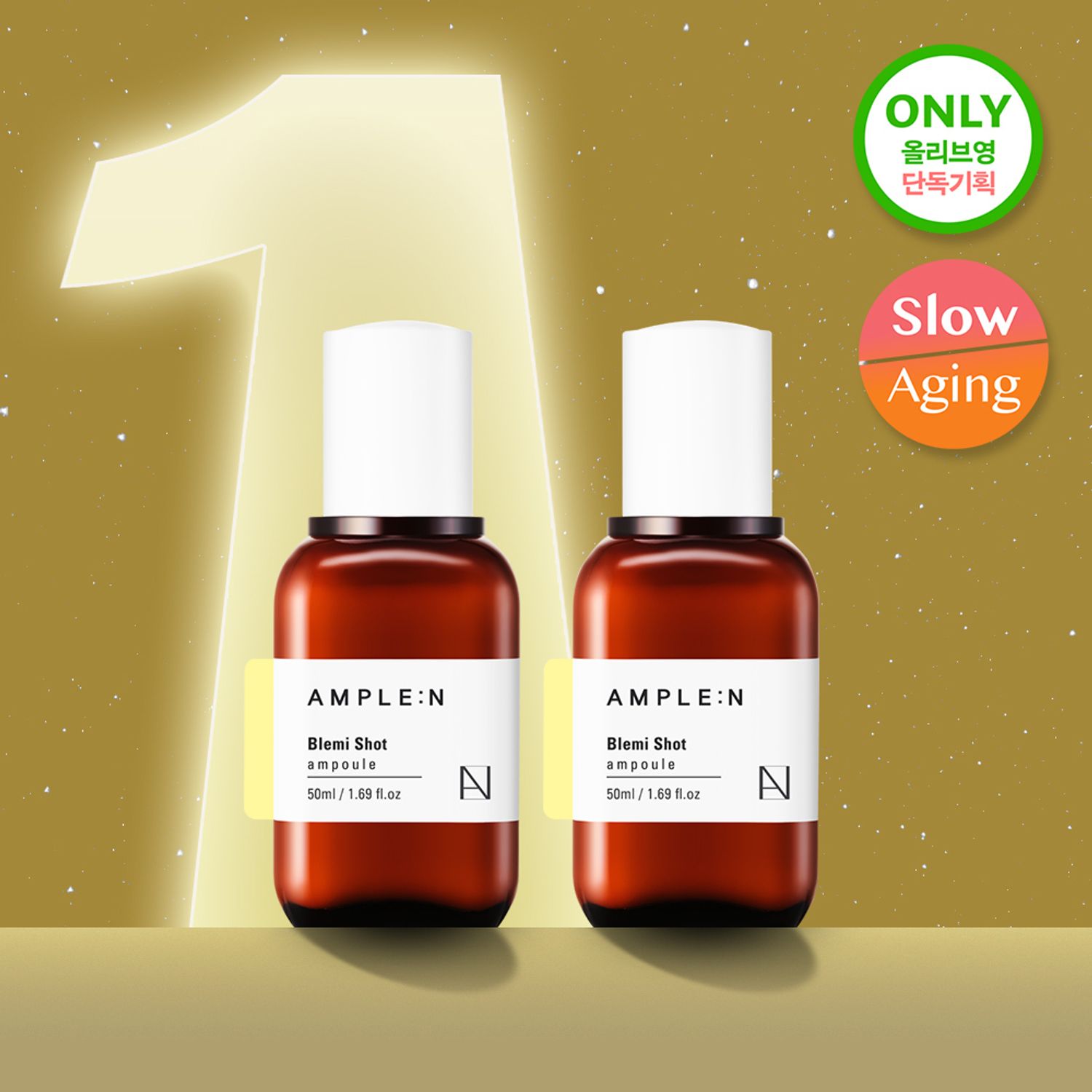 AMPLE:N Blemi Shot Ampoule 50ml 1+1 Set | OLIVE YOUNG Global