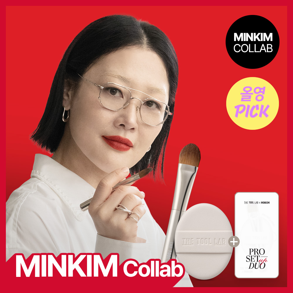 MINKIM Edition] THE TOOL LAB Pro Setup Duo | OLIVE YOUNG Global