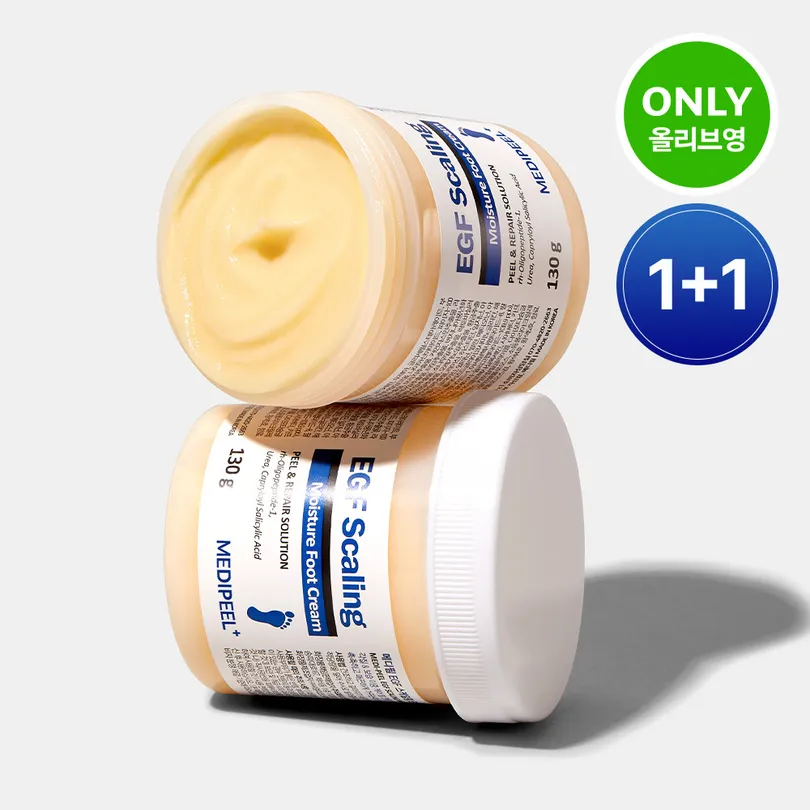 MEDIPEEL 메디필 EGF 스케일링 모이스처 풋크림 130g 더블기획 (온)