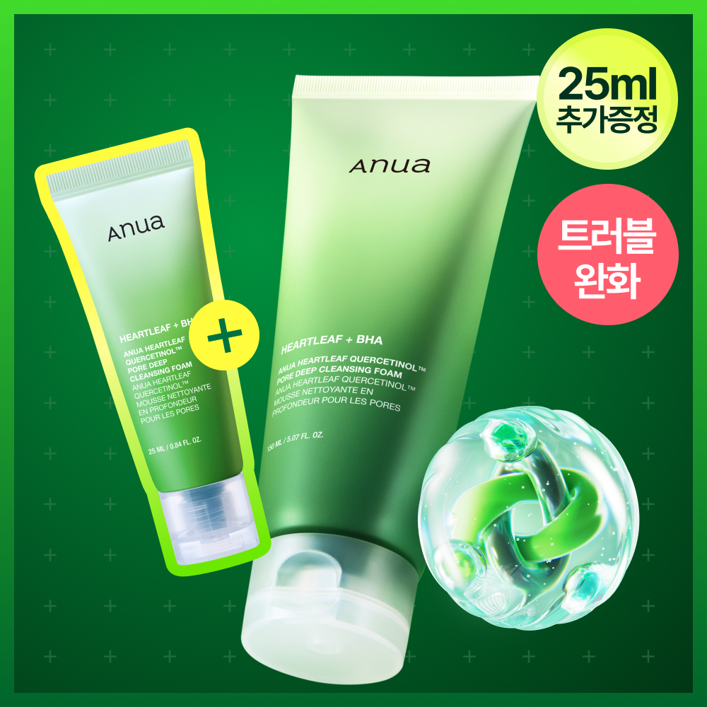 Anua Heartleaf Quercetinol Pore Deep Cleansing Foam 150ml (+25ml)