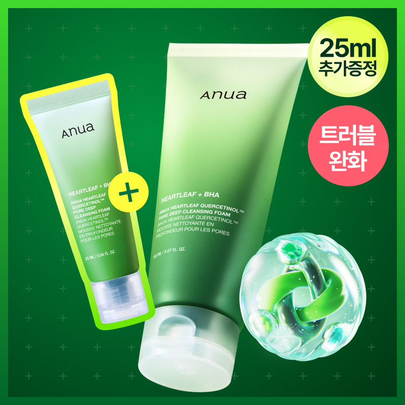 아누아 어성초 쿼세티놀 포어 딥 클렌징폼 150ml (+25ml) (2408)