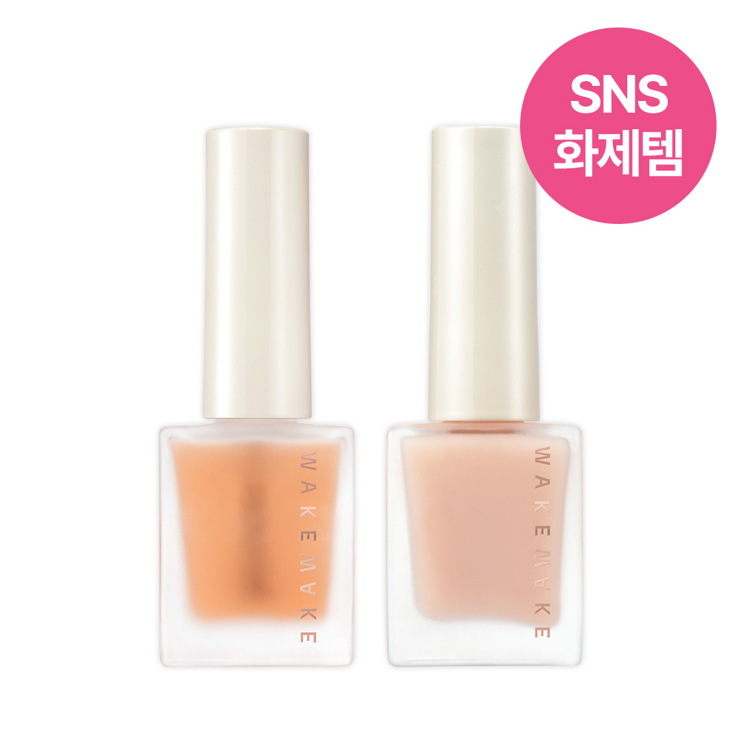 STRONG GROWTH NAIL HARDENER