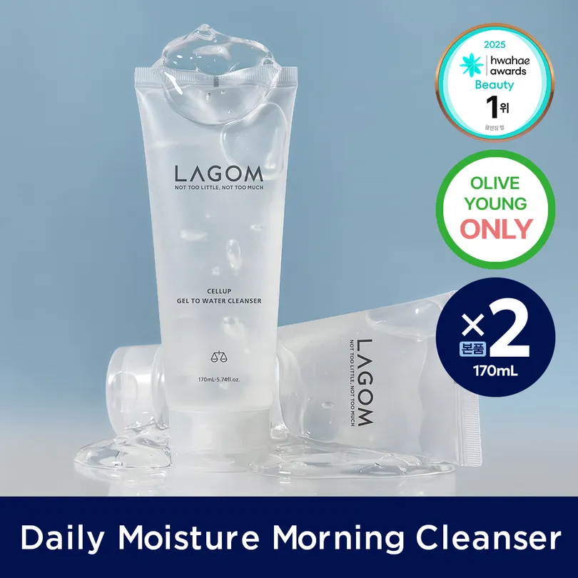 Lagom 라곰 셀럽 젤 투 워터 클렌저 170ml 2입