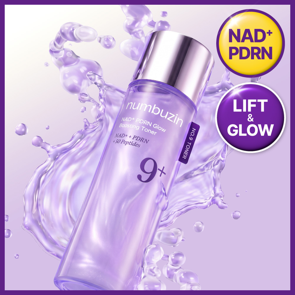 numbuzin 9番 NAD PDRNグロウ トリートメントトナー 150ml | OLIVE