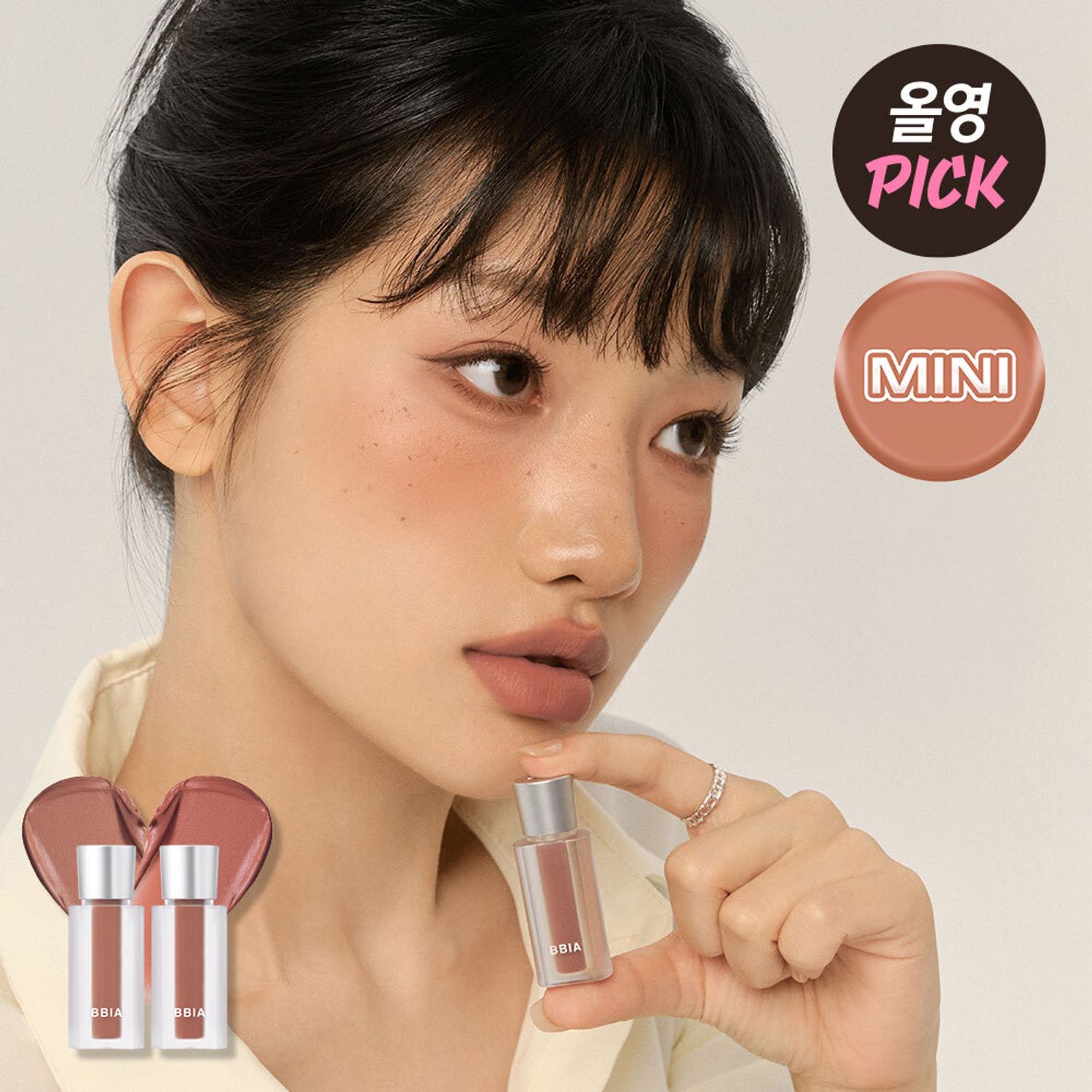 BBIA Last Velvet Tint Mini 1.1g | OLIVE YOUNG Global