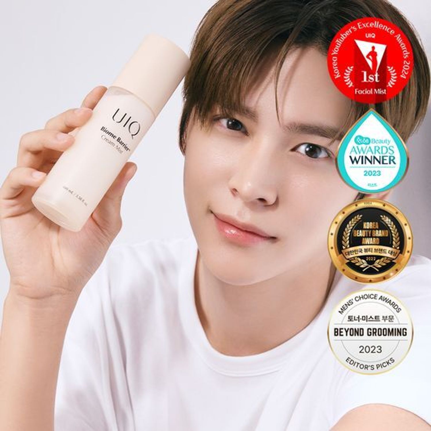 UIQ Biome Barrier Cream Mist 100ml | OLIVE YOUNG Global