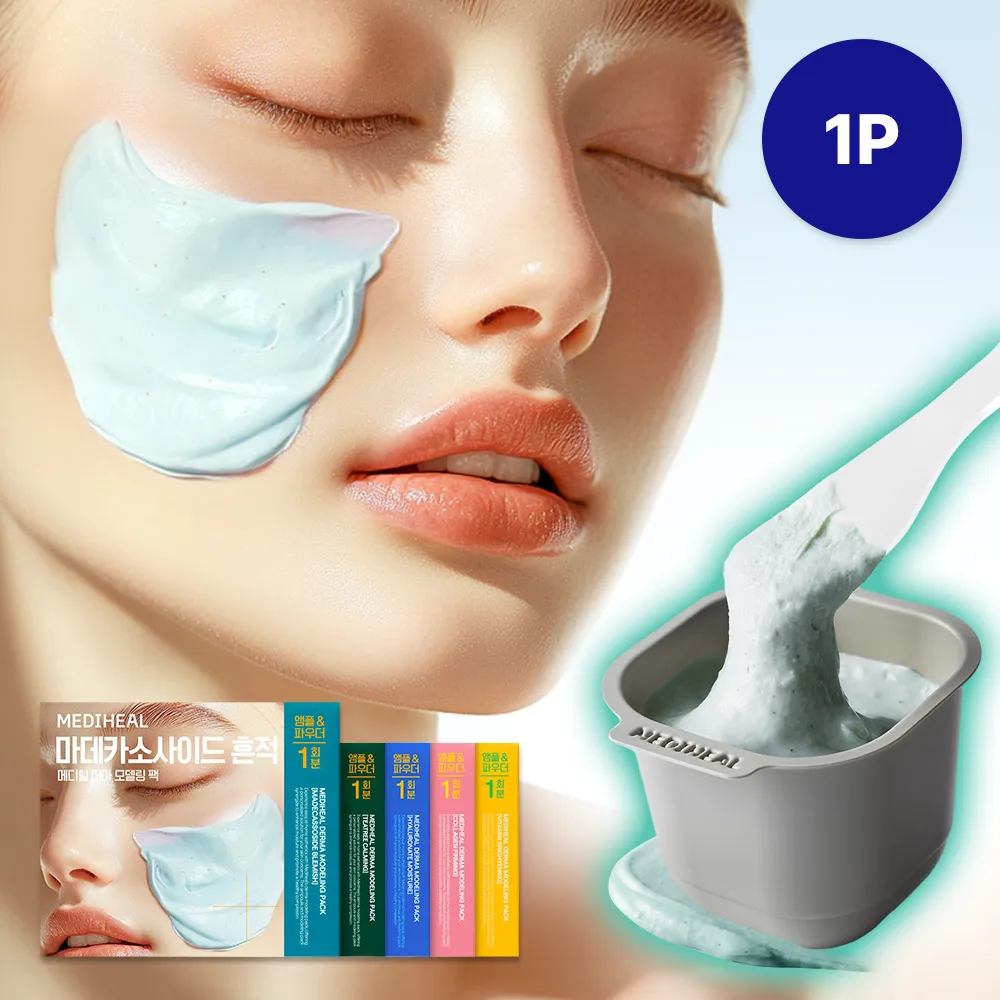 MEDIHEAL ダーマモデリングパック28g | OLIVE YOUNG Global