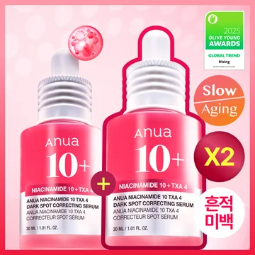 Anua Niacinamide 10 TXA 4 Serum