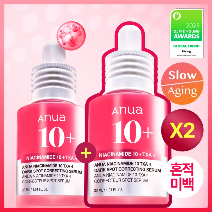 Anua Anua Niacinamide 10 TXA 4 Dark Spot Correcting Serum 30ml*2ea