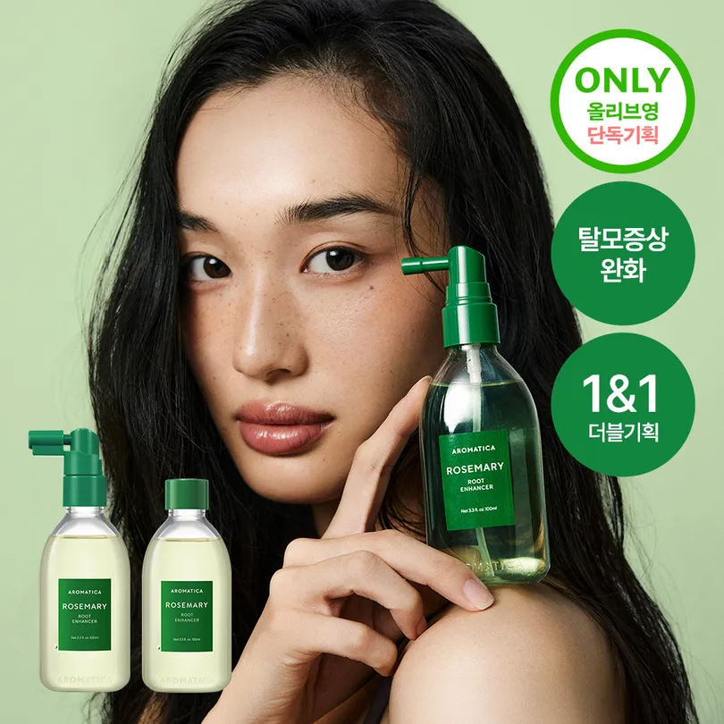 AROMATICA AROMATICA Rosemary Root Enhancer 100mL+100mL Double Set