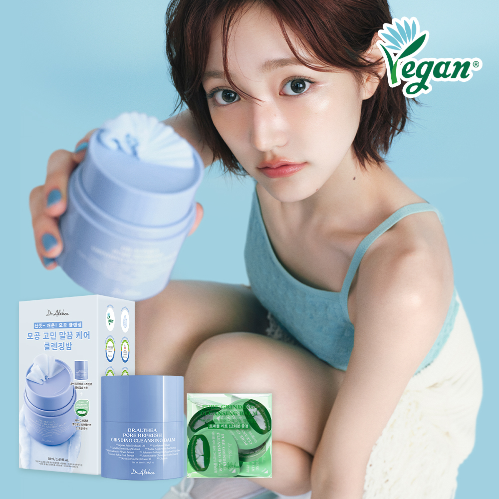 Pore Refresh Grinding Cleansing Balm Set