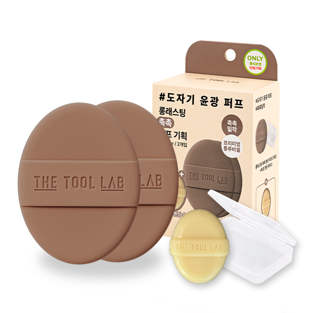 ULTRA PUFF MASK JIGGLY ベージュM THE TOOL LAB Premium Puff (Glow, Cover, Airy) (SINGLE/SET