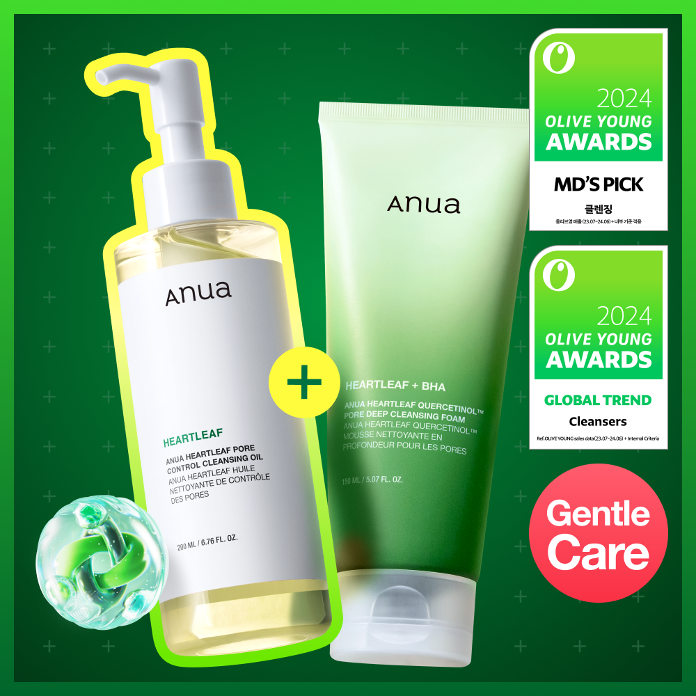 Anua ハートリーフ + ビタミンE クレンジングオイル 6本セット Anua Heartleaf Double Cleansing Set (Heartleaf Pore Control