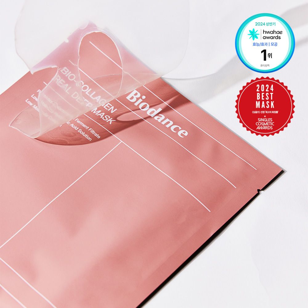BIODANCE Real Deep Mask Sheet 16P (2 Types) | OLIVE YOUNG Global