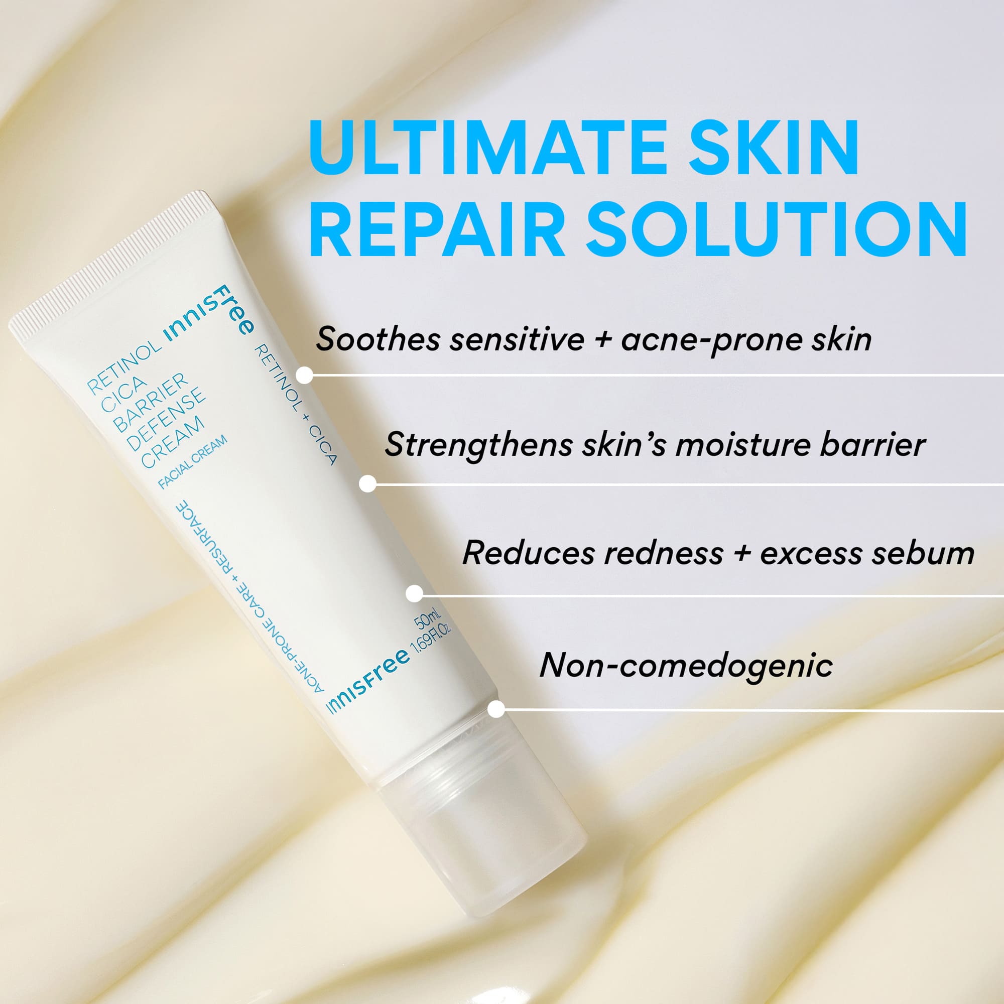 INNISFREE レチノールシカバリアディフェンスクリーム 50ml 企画(+30ml
