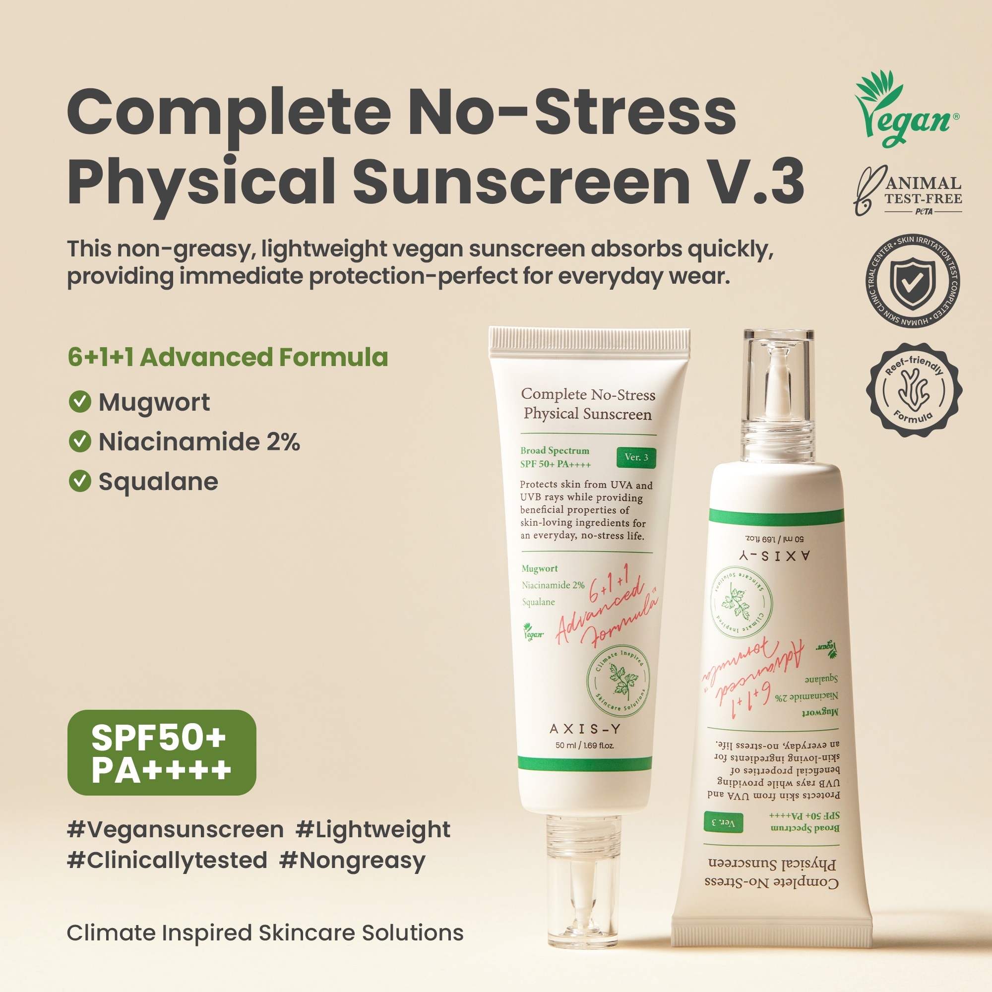 AXIS-Y Complete No-Stress Physical Sunscreen 50mL | OLIVE YOUNG Global