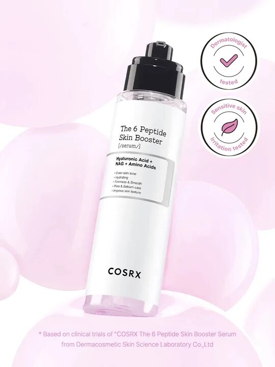 COSRX The 6 Peptide Skin Booster 4本セット The 6 Peptide Skin Booster Serum – COSRX Official