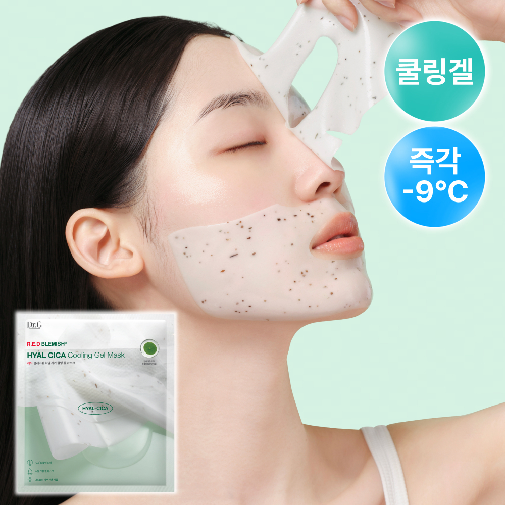 Dr.G Red Blemish Hyal Cica Cooling Gel Mask Sheet 1ea | OLIVE