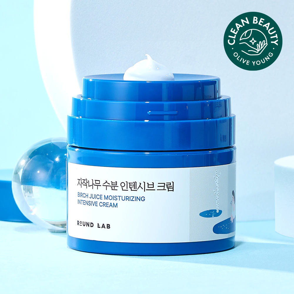 BIRCH JUICE MOISTURIZING INTENSIVE CREAM