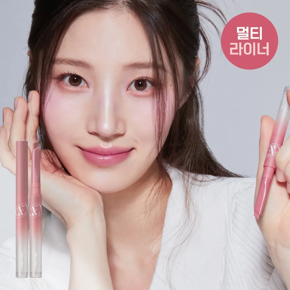 TONYMOLY Get It Tint Lip Liner 0.25g | OLIVE YOUNG Global