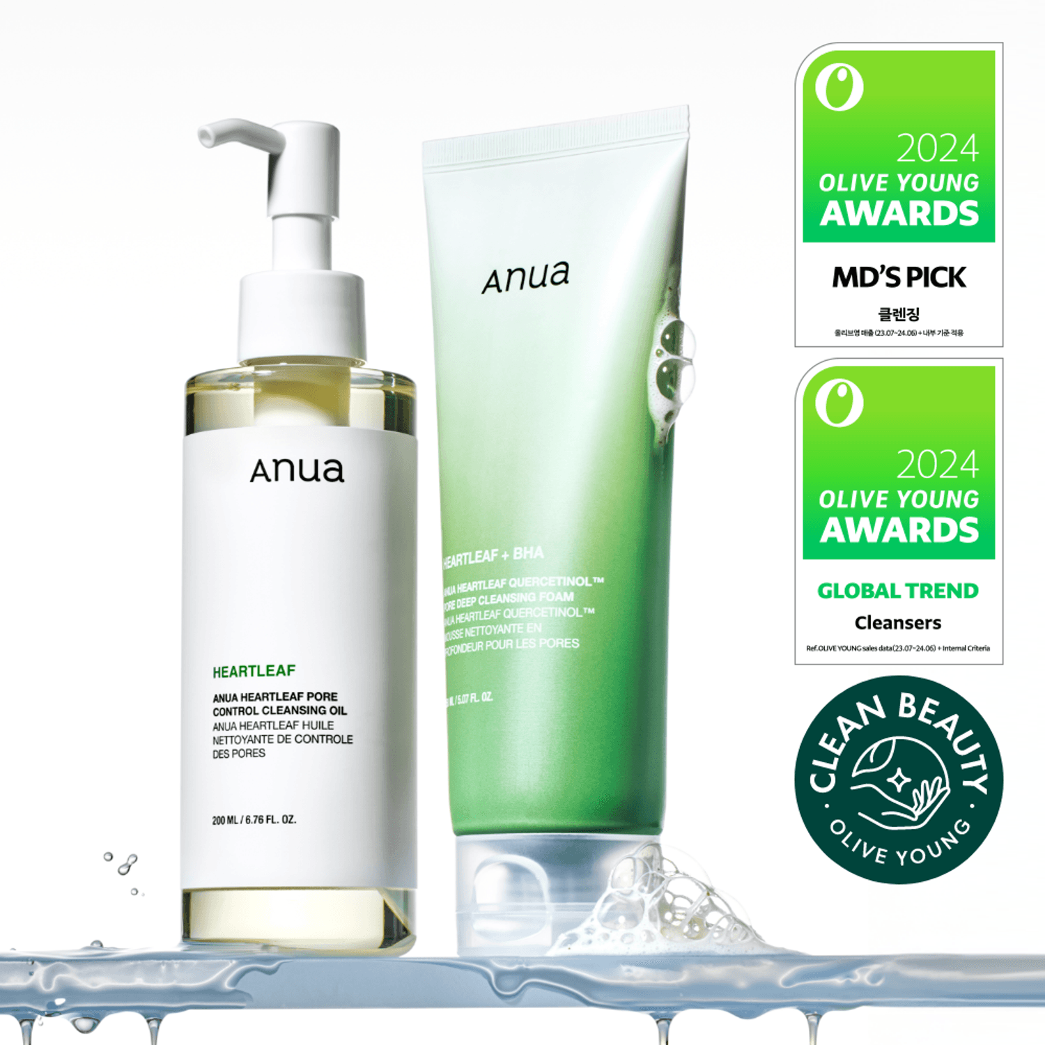 Anua Heartleaf Double Cleansing Set (Heartleaf Pore Control Cleansing Oil 200ml+Heartleaf Quercetinol Pore Deep Cleansing Foam 150 | OLIVE YOUNG Global