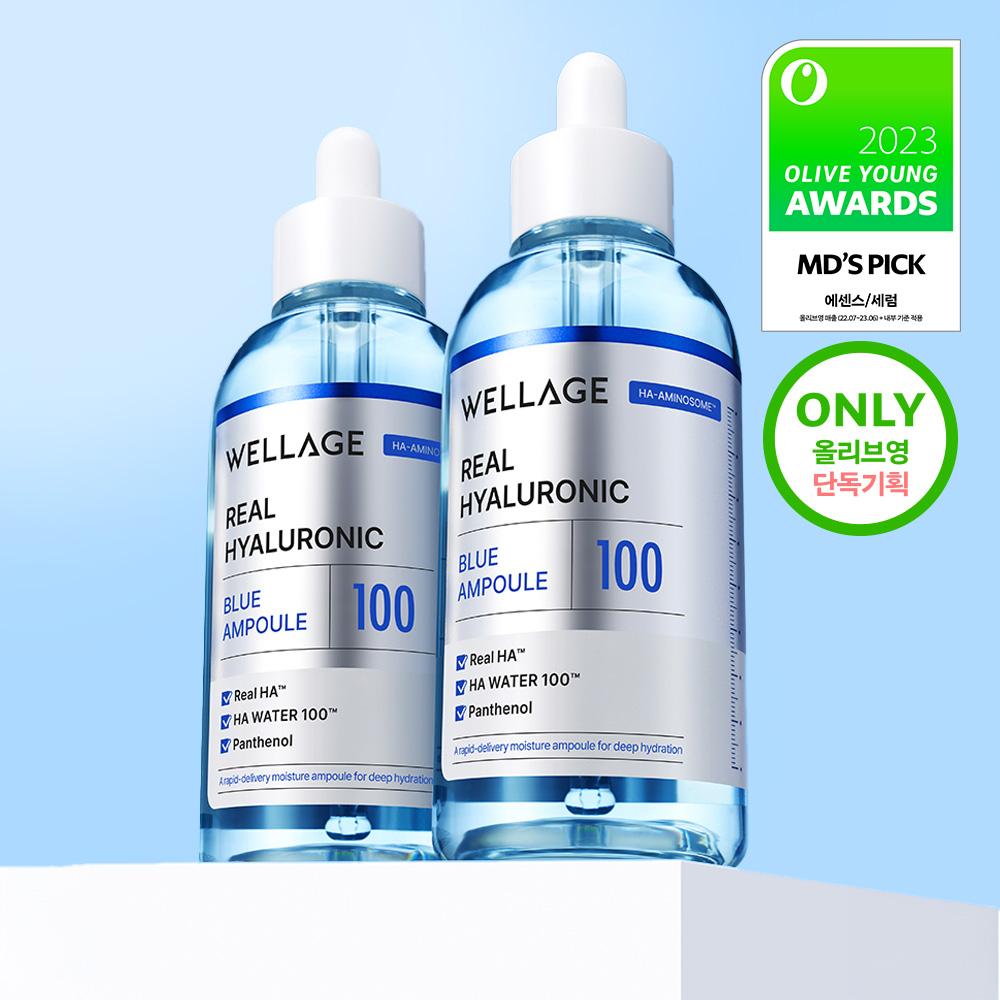 WELLAGE リアルヒアルロニック ブルーアンプル100ml+75ml SET WELLAGE リアルヒアルロニックブルー100アンプル 75ml*2個入 | OLIVE