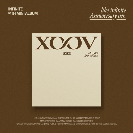 アイドル ateez treasure olive young treasure ATEEZ - TREASURE EP.1 : ALL TO ZERO [META ALBUM] (PLATFORM