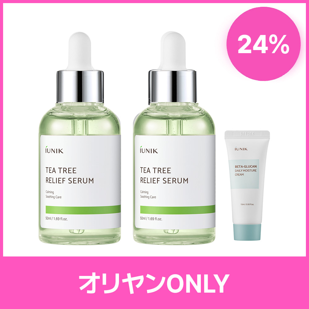 iUNIK ティーツリーリリーフセラム 50ml ダブルパック（＋クリーム
