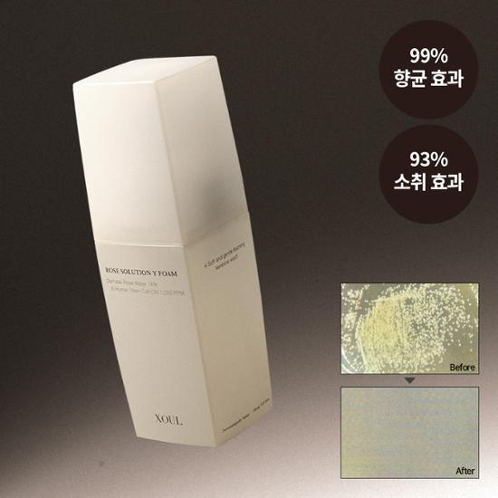 Y*i様 1000円～ プリンス ユーベル XO グリーンボトル＆カミュXO ロ Y*i様 1000円～ プリンス ユーベル XO グリーンボトル＆カミュXO ロ