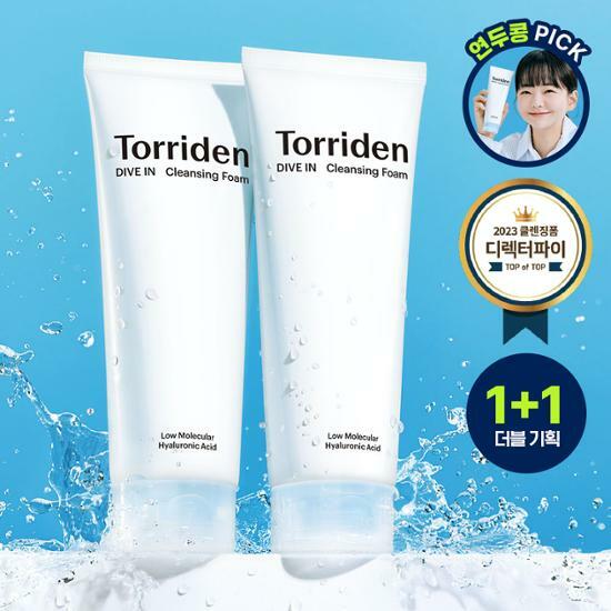 Torriden Dive In Low Molecular Hyaluronic Acid Cleansing