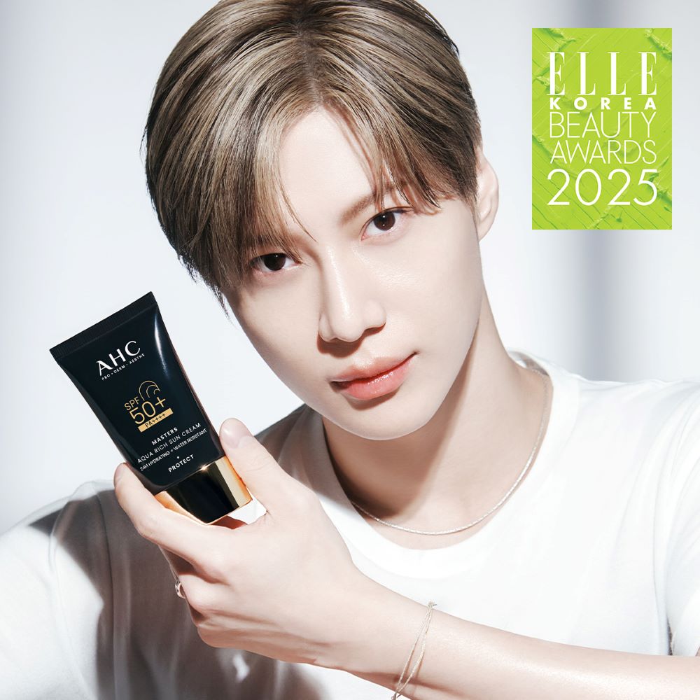 AHC Masters Aqua Rich Sun Cream 50ml 1+1 Set | OLIVE YOUNG Global