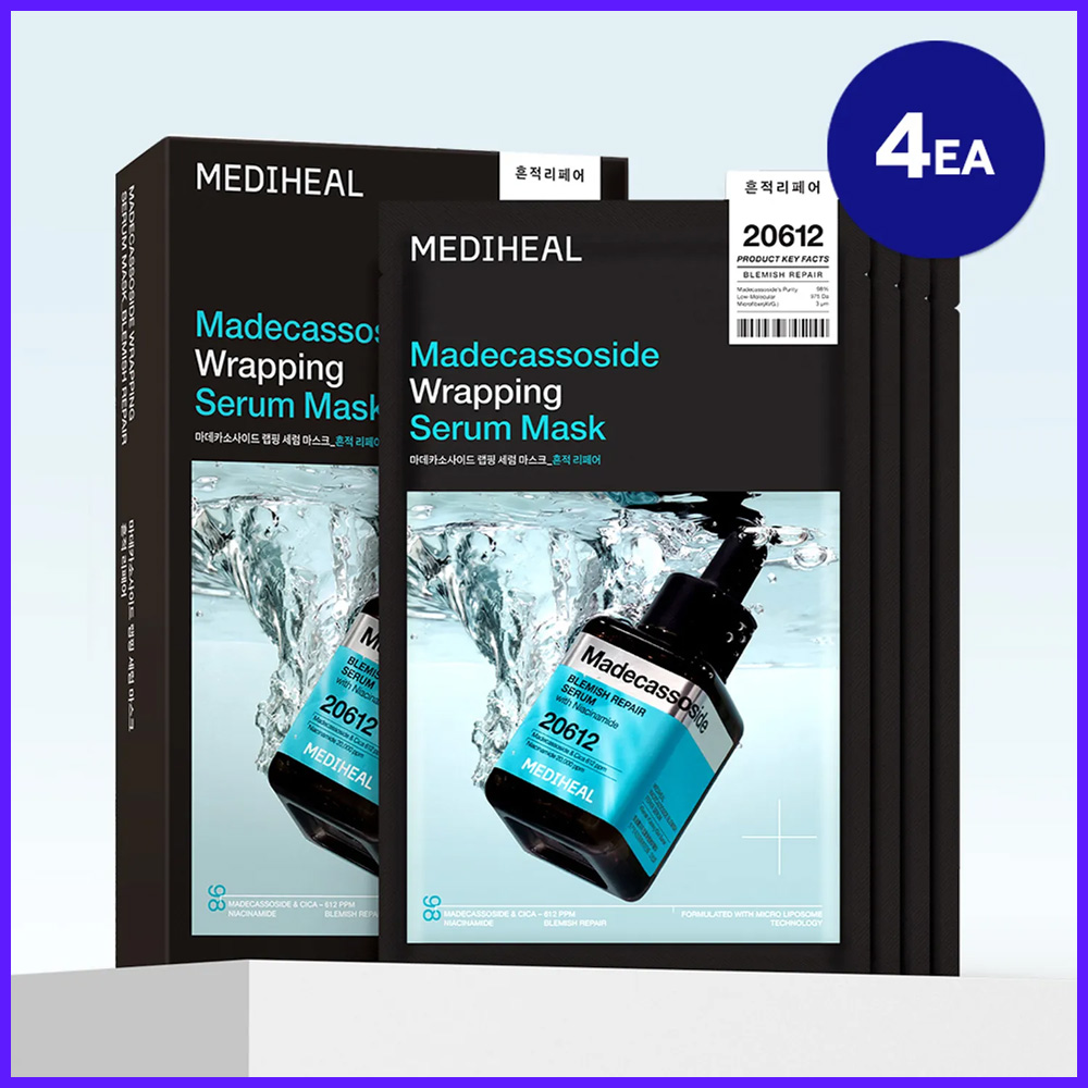 Madecassoside Wrapping Serum Mask Sheet Blemish Repair