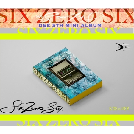 Super Junior D&E 5th Mini Album 606 サイン入 SUPER JUNIOR D&E - [606] 5th Mini Album 3 Version SET