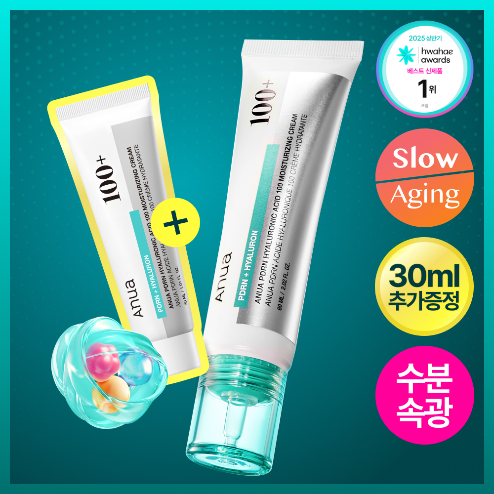 Anua PDRN Hyaluronic Acid 100 Moisturizing Cream 60ml Set (+30ml