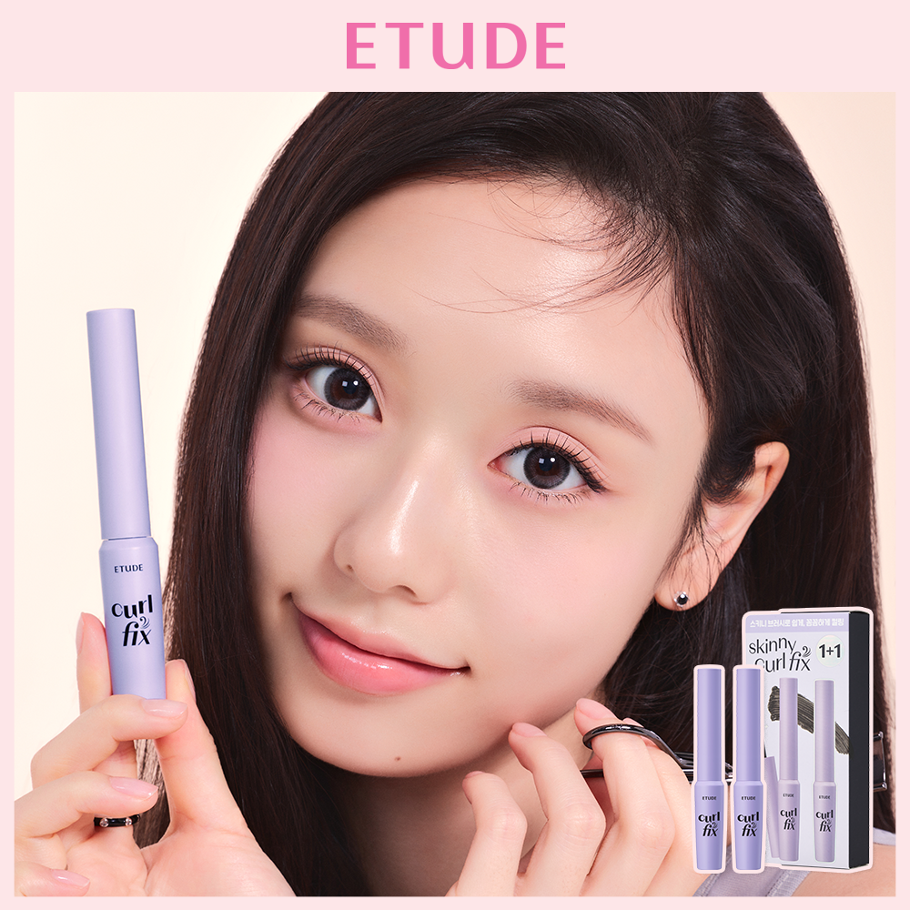 ETUDE リップケアセット(ジェリーバーム＋ジンジャーシュガーリップ