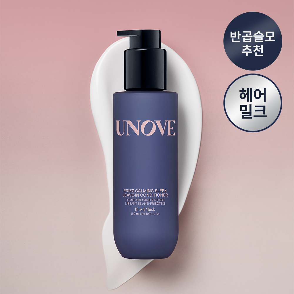 DALEAFグラムスタイリングヘアパックインミスト 200ml*2本入セット