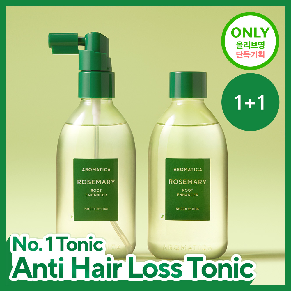 AROMATICA Rosemary Root Enhancer 100ml (Double Set/Single) | OLIVE