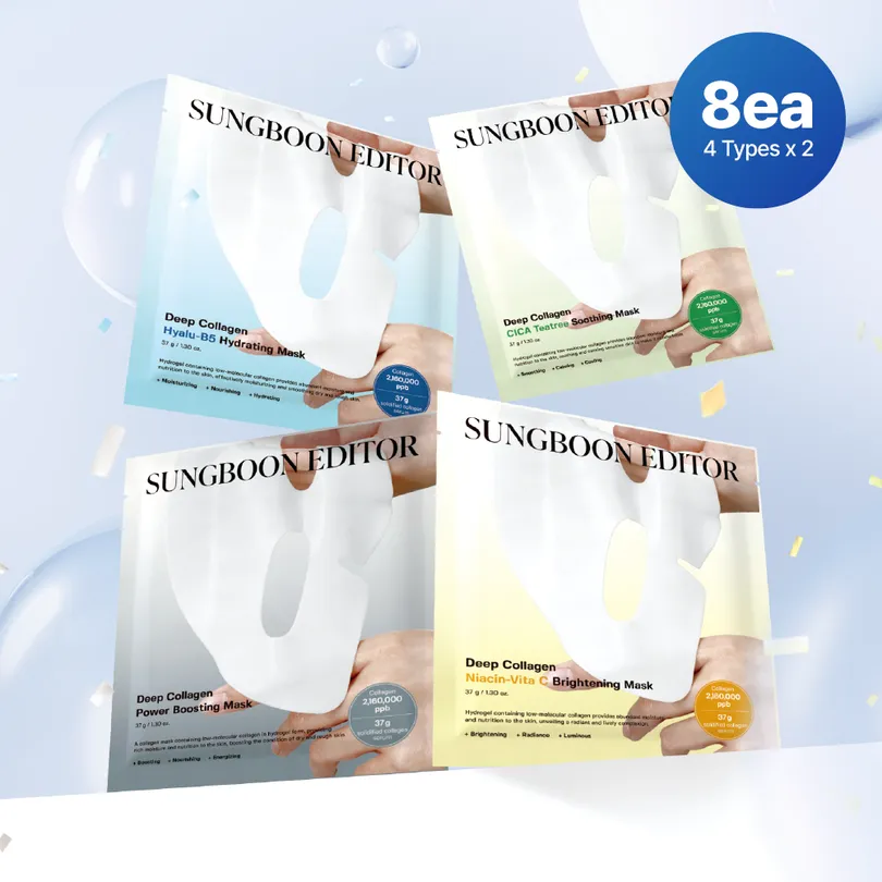 Deep Collagen Signature Mask Sheet Set