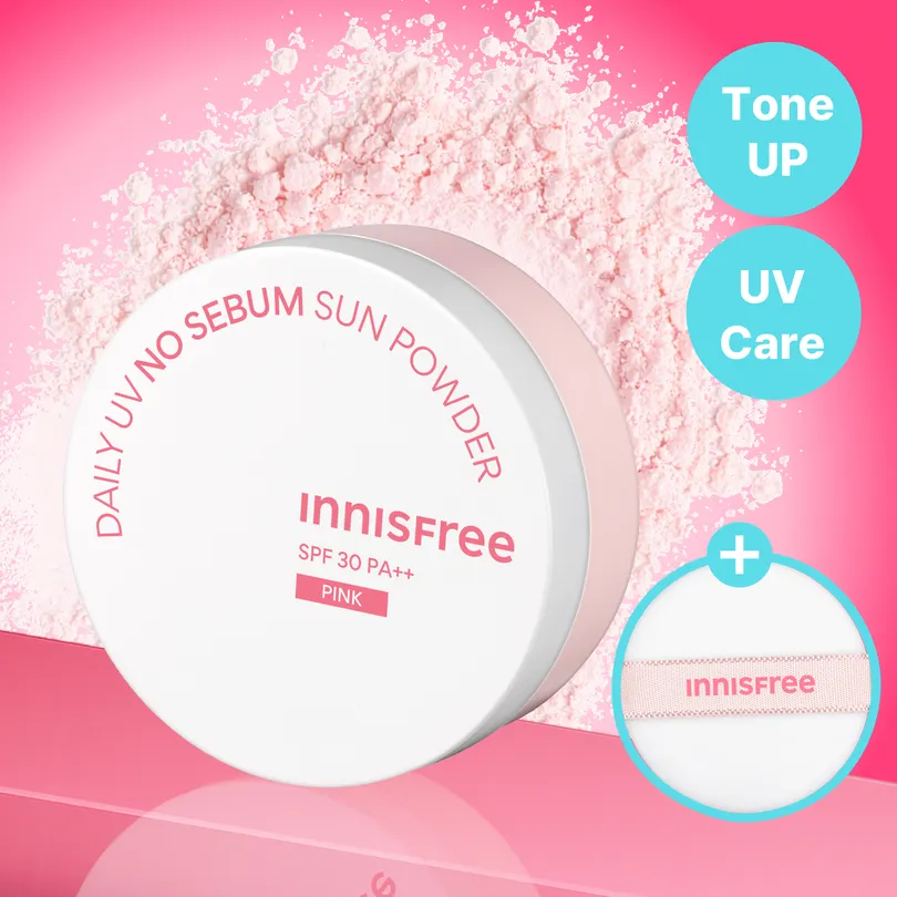 INNISFREE INNISFREE Daily UV No Sebum Sun Powder 4g Set (+Puff 1ea)