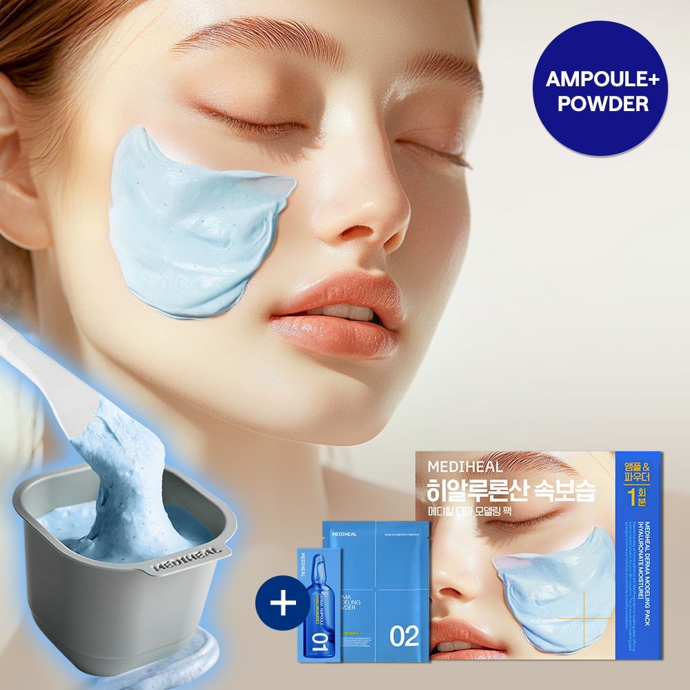 MEDIHEAL ダーマモデリングパック28g [ヒアルロン酸保湿