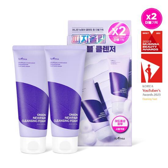 NOEVIR CLEANSING FOAM 120g 2本セット エクストラ 薬用クレンジングフォーム｜ノエビア公式通販サイト