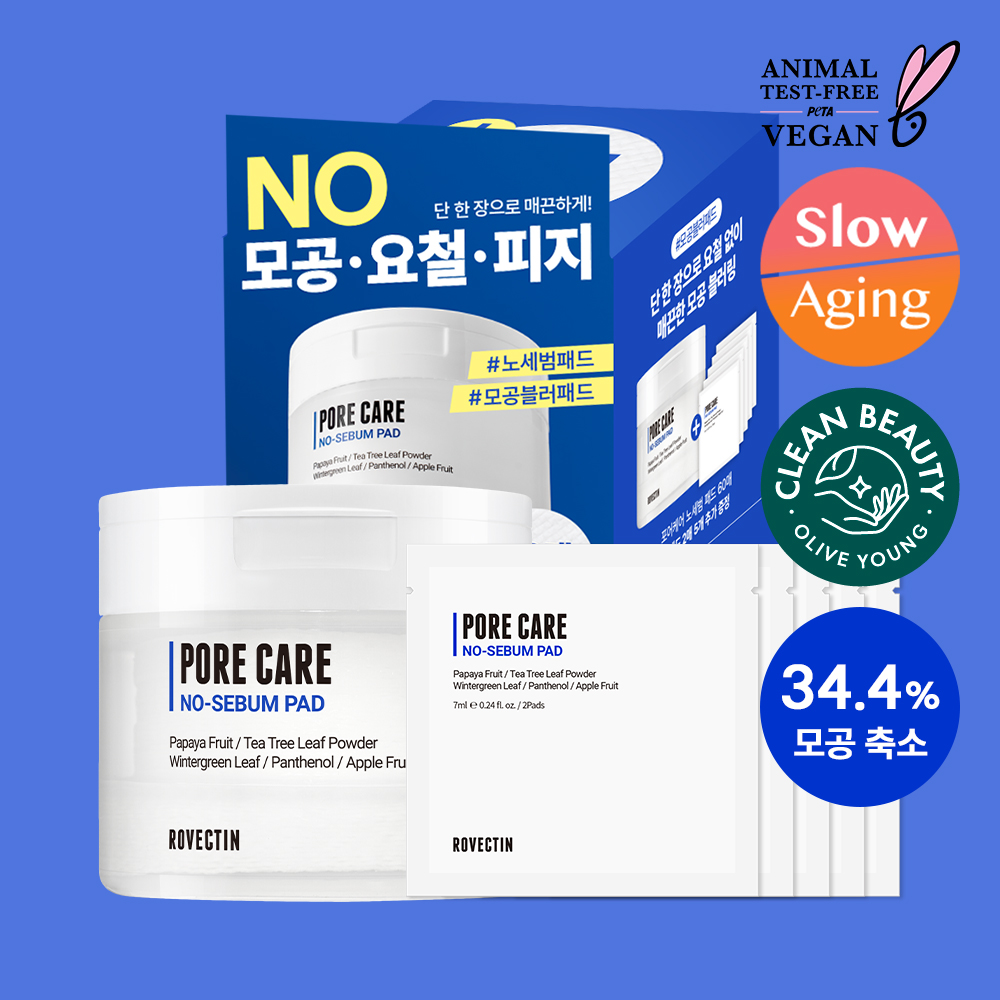 ROVECTIN ポアノーセバムパッド 60枚 (+10枚) | OLIVE YOUNG Global