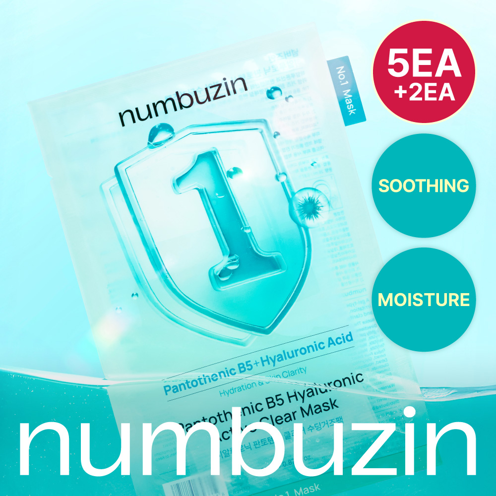numbuzin No.1 Pantothenic B5 Hyaluronic Active Clear Mask 5ea Set (+2ea)